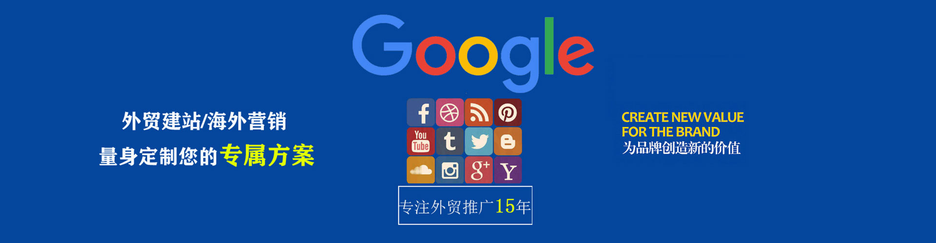 大内朋友圈信息流